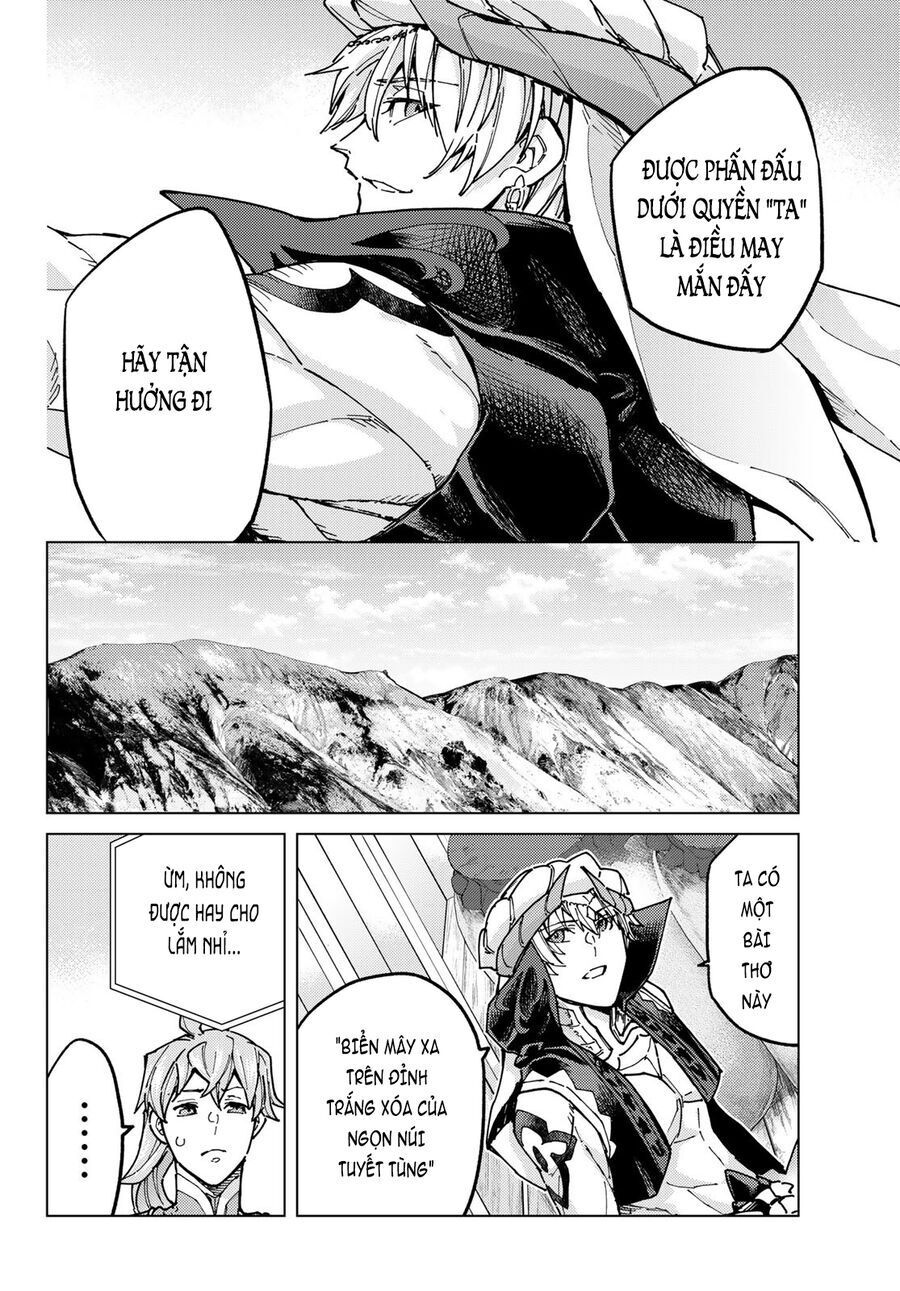 FateGrand Order - Turas Realta [Chap 1-78] — trang 17