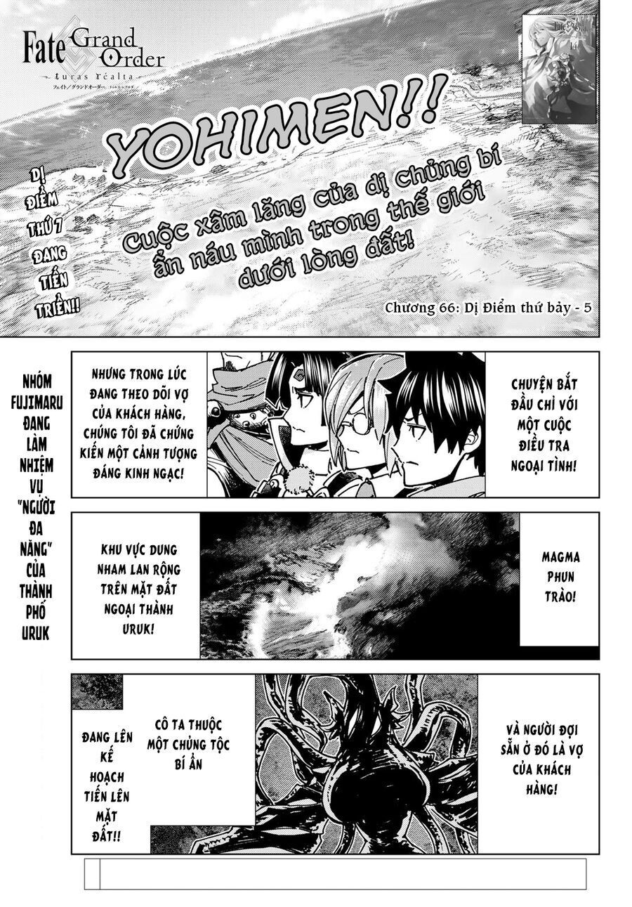 FateGrand Order - Turas Realta [Chap 1-78] — trang 2