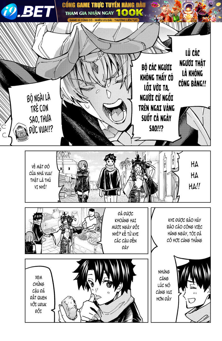 FateGrand Order - Turas Realta [Chap 1-78] — trang 6
