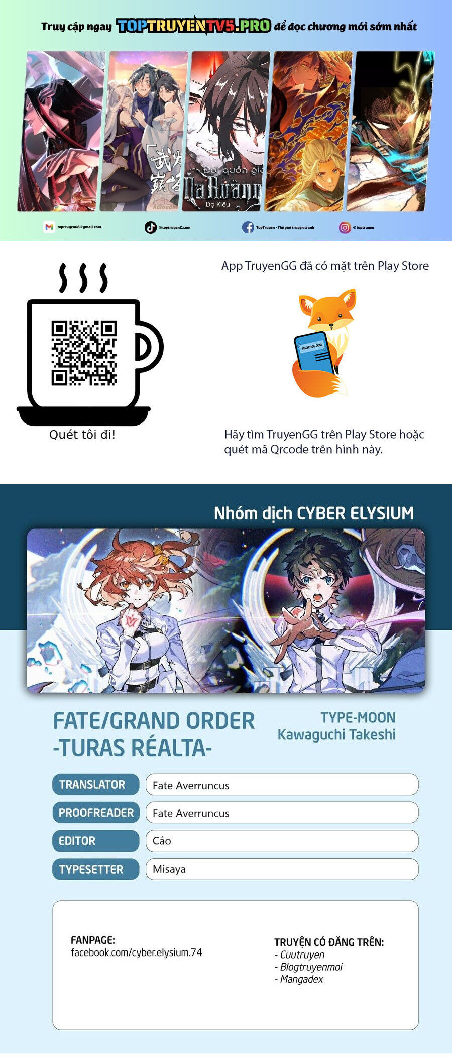 FateGrand Order - Turas Realta [Chap 1-78] — trang 1