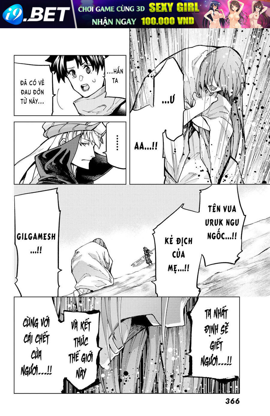 FateGrand Order - Turas Realta [Chap 1-78] — trang 20