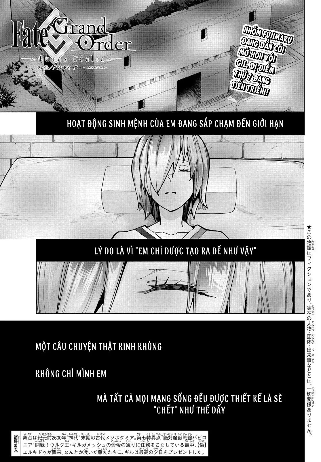 FateGrand Order - Turas Realta [Chap 1-78] — trang 1