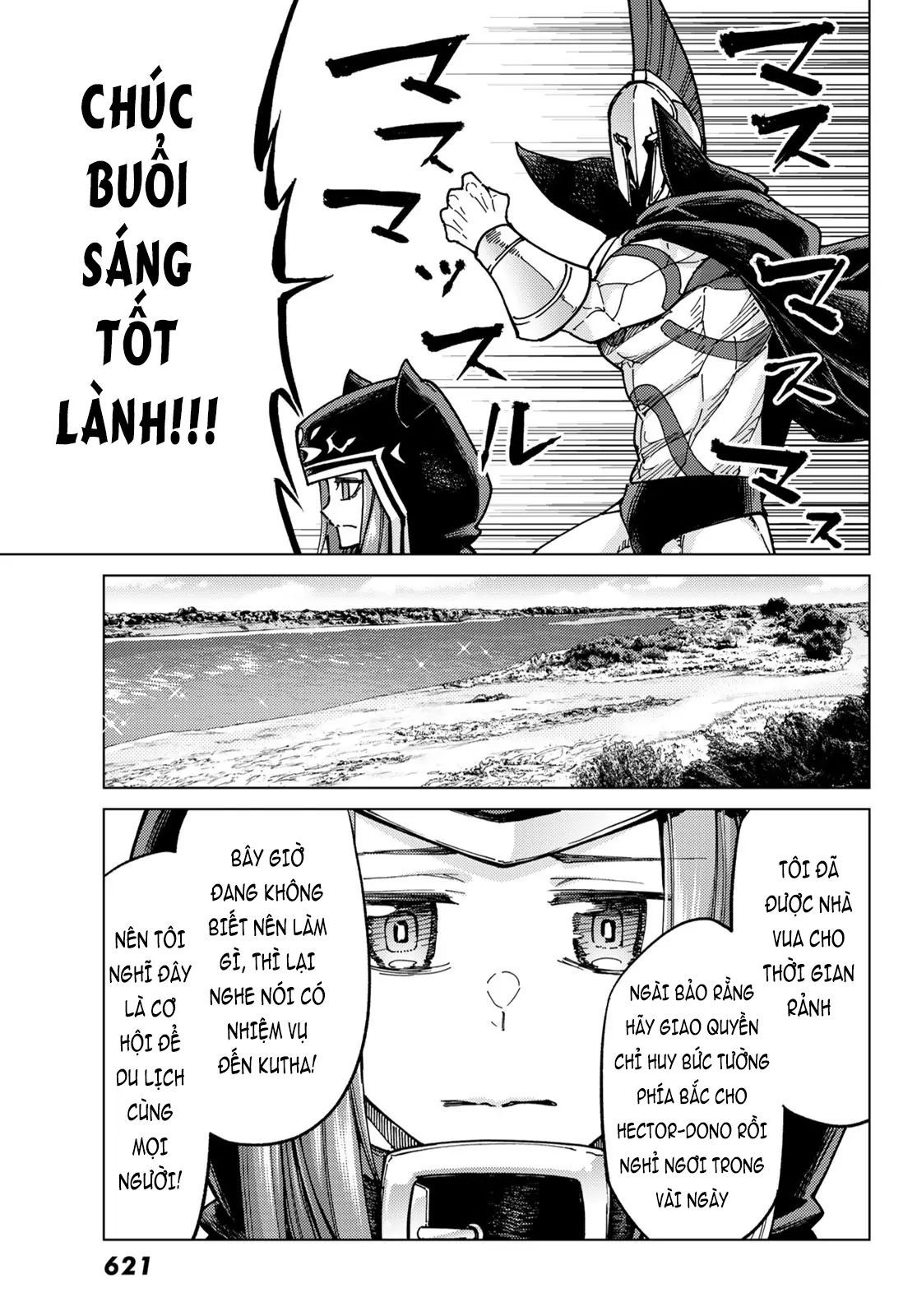 FateGrand Order - Turas Realta [Chap 1-78] — trang 11