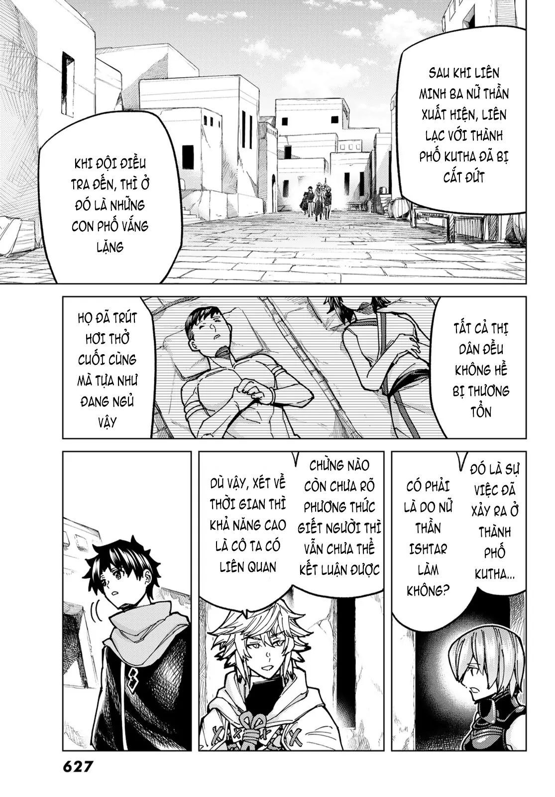 FateGrand Order - Turas Realta [Chap 1-78] — trang 17