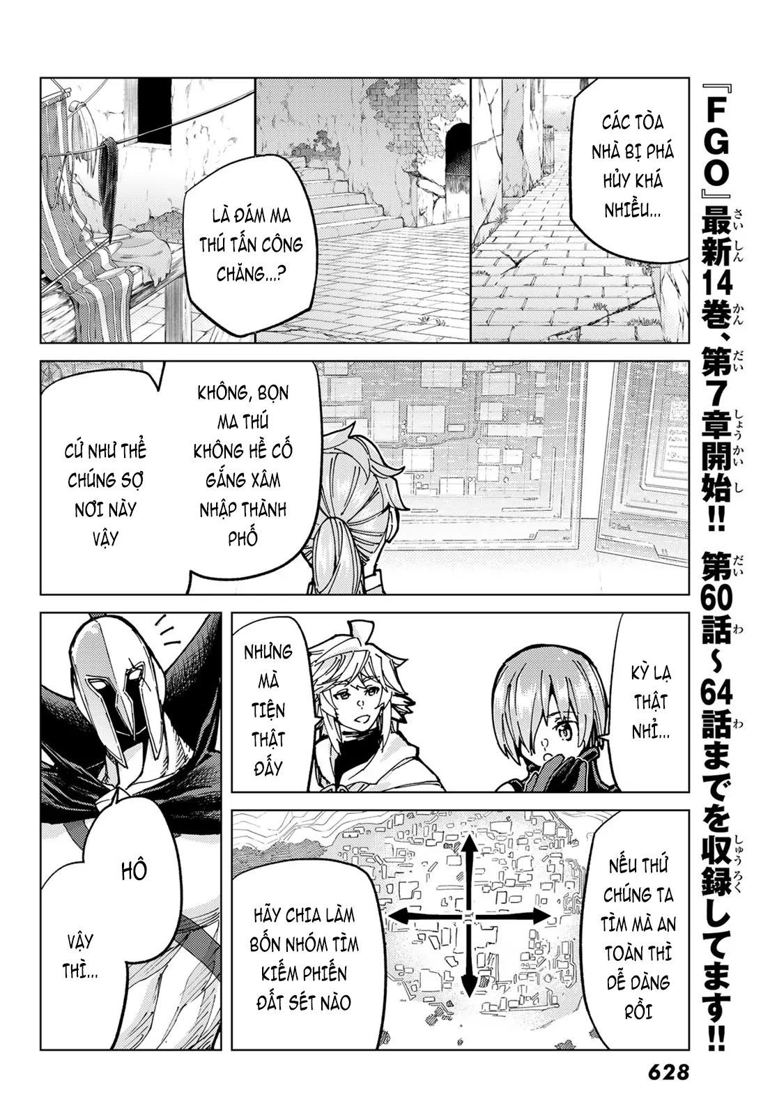 FateGrand Order - Turas Realta [Chap 1-78] — trang 18