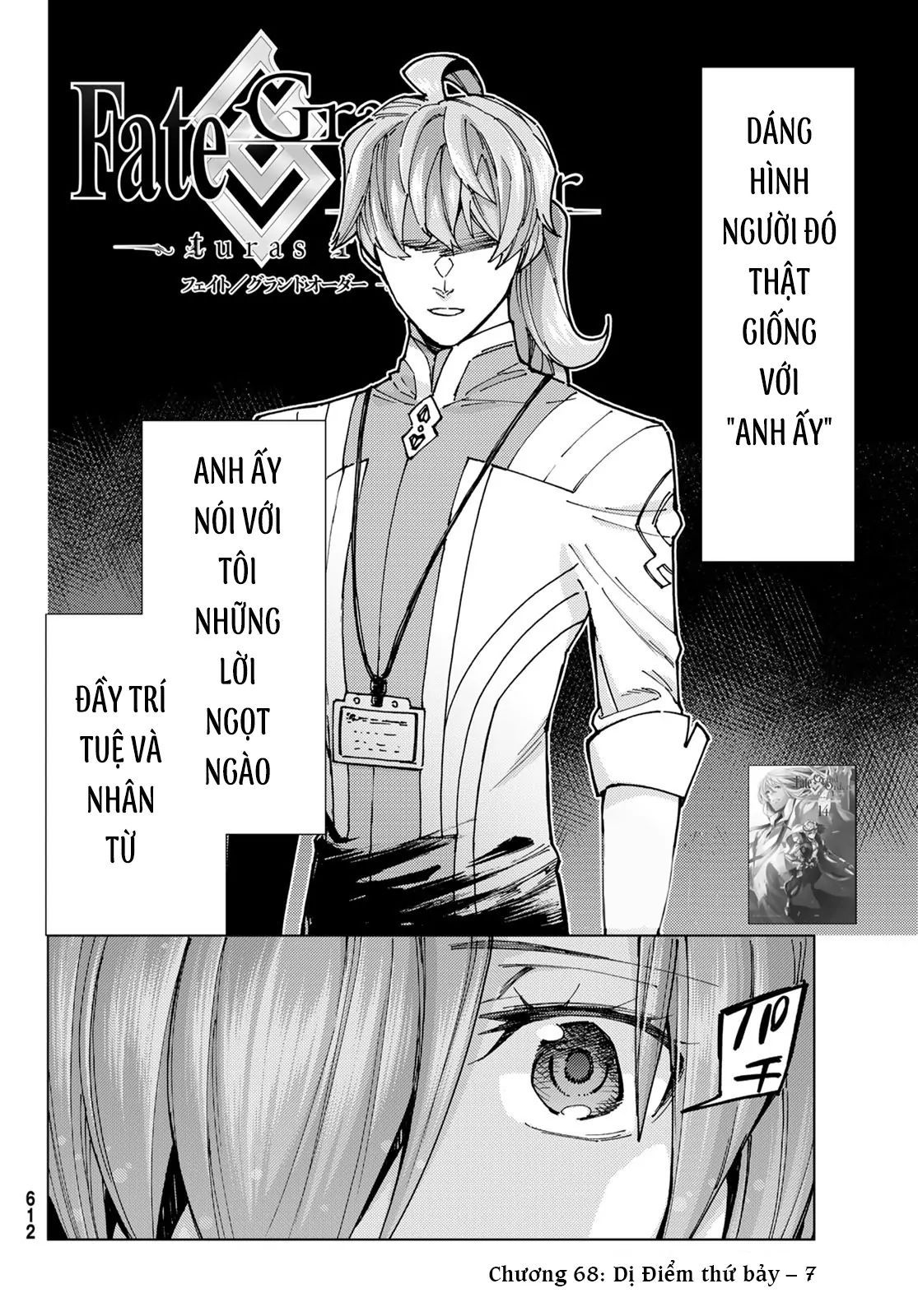 FateGrand Order - Turas Realta [Chap 1-78] — trang 2