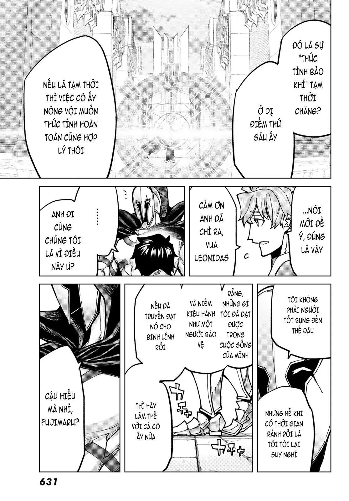 FateGrand Order - Turas Realta [Chap 1-78] — trang 21