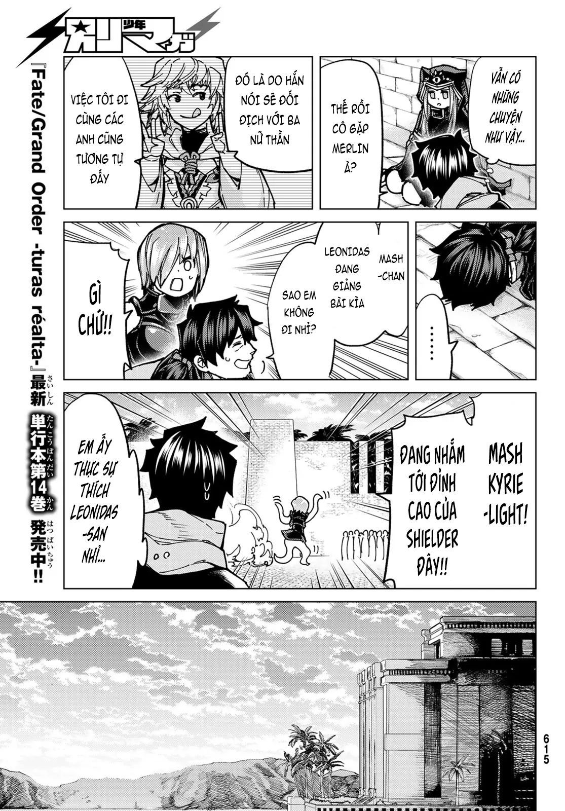 FateGrand Order - Turas Realta [Chap 1-78] — trang 5