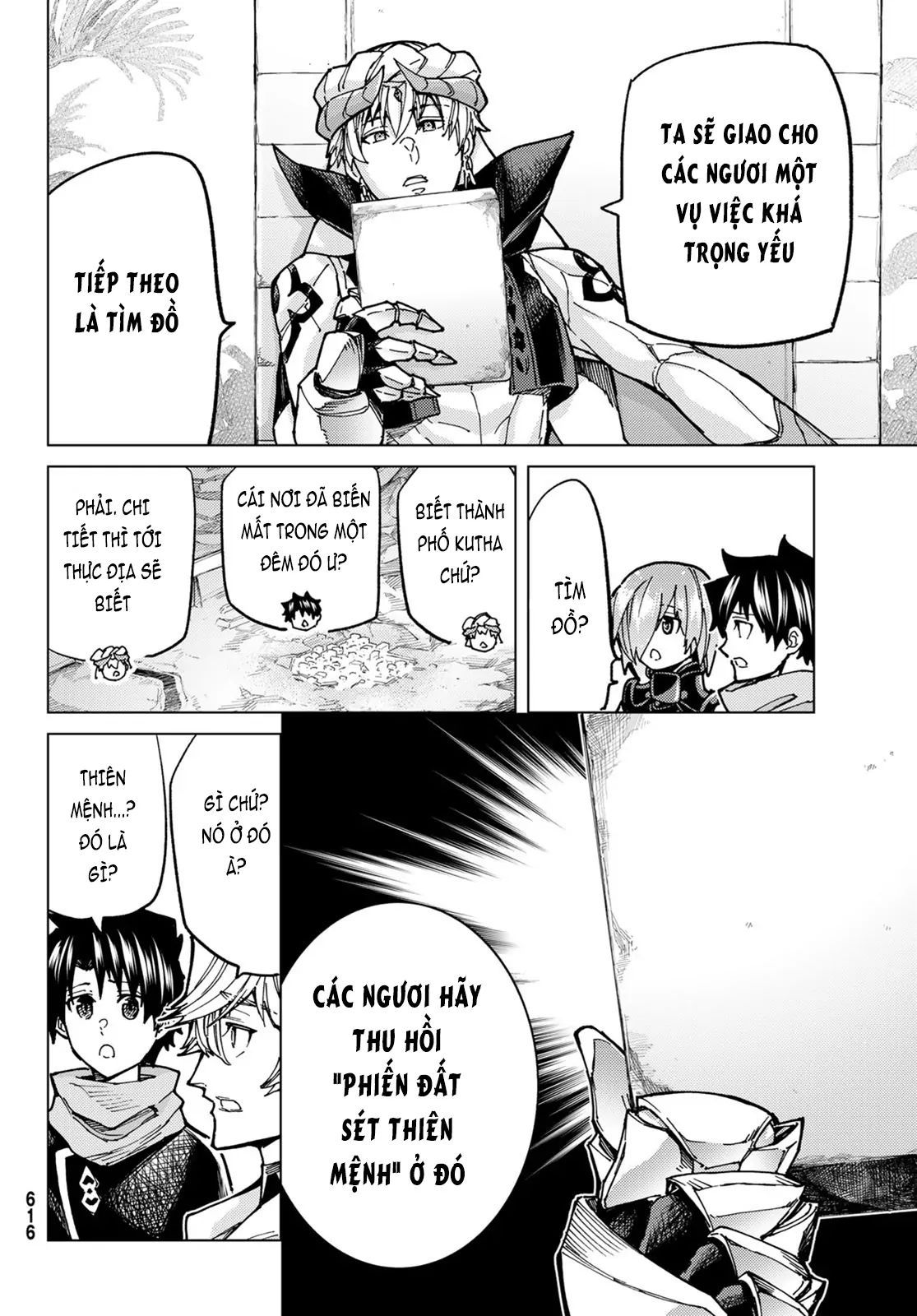 FateGrand Order - Turas Realta [Chap 1-78] — trang 6