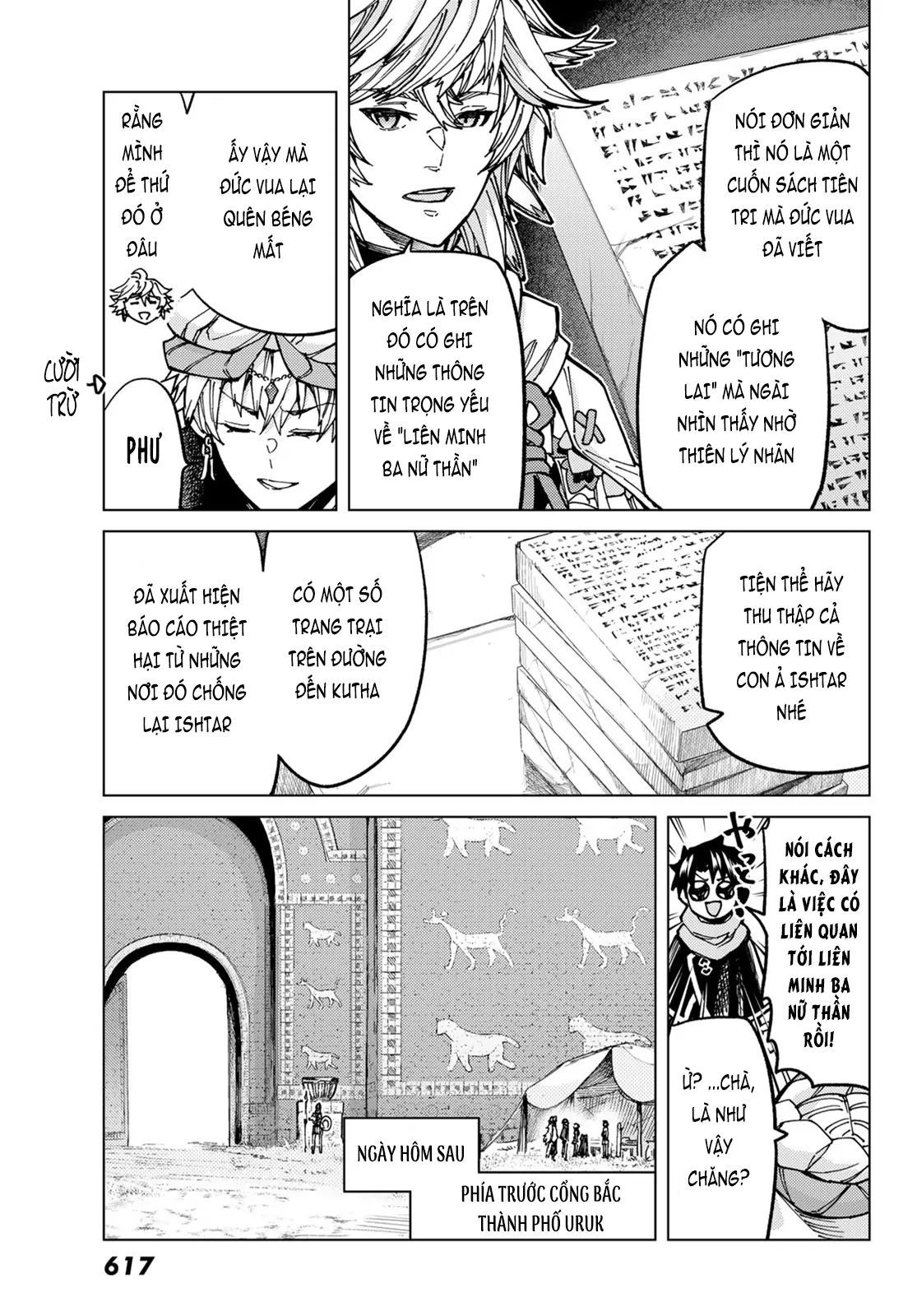 FateGrand Order - Turas Realta [Chap 1-78] — trang 7