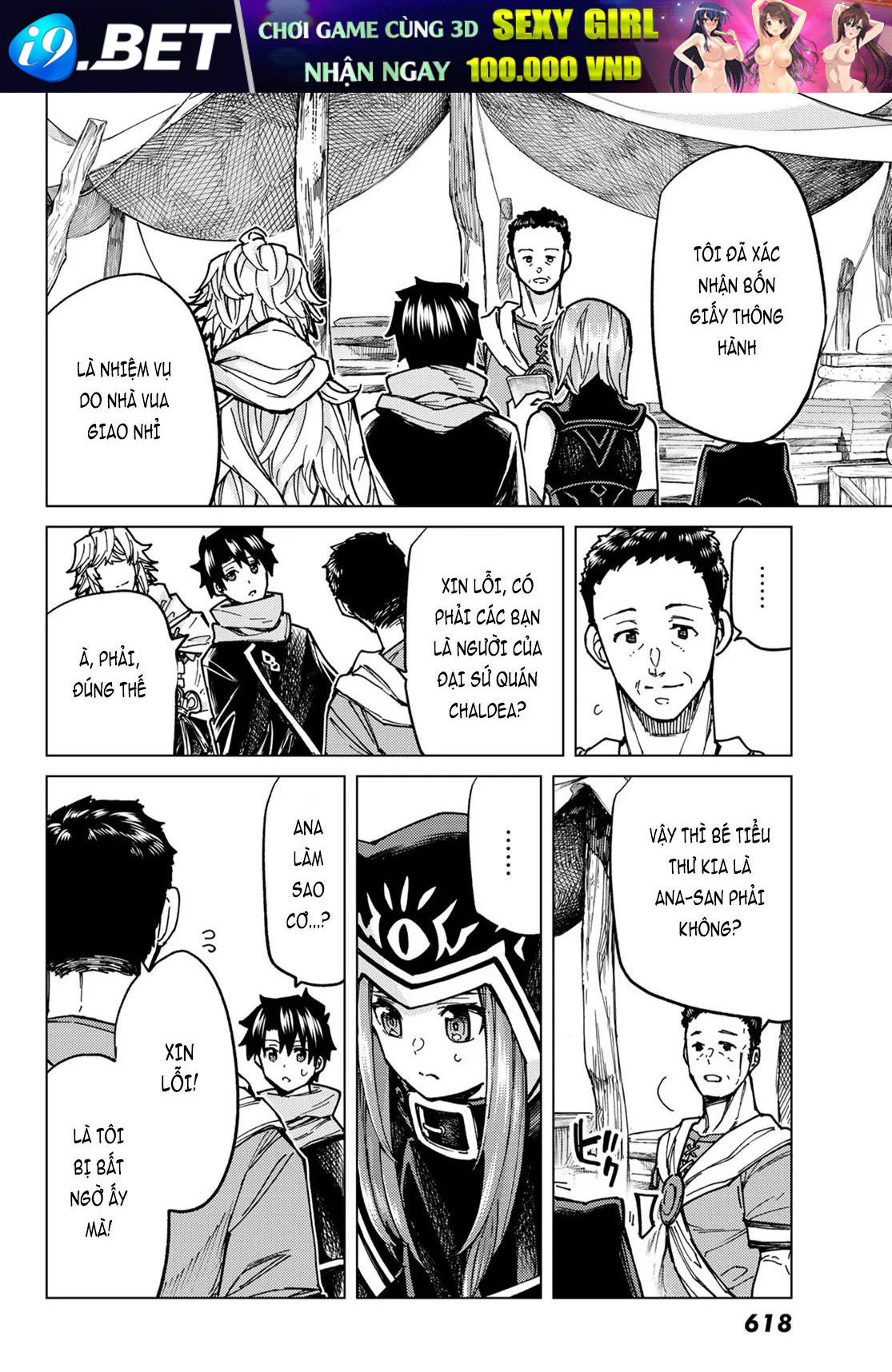 FateGrand Order - Turas Realta [Chap 1-78] — trang 8
