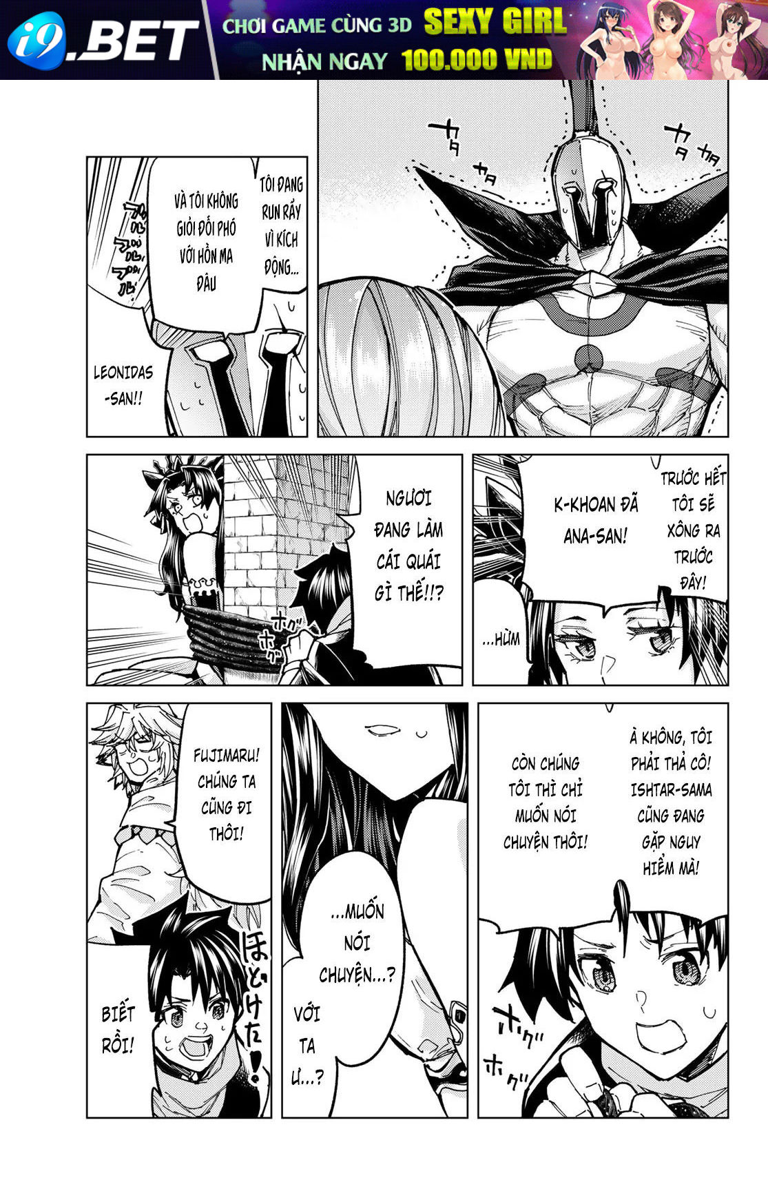 FateGrand Order - Turas Realta [Chap 1-78] — trang 21