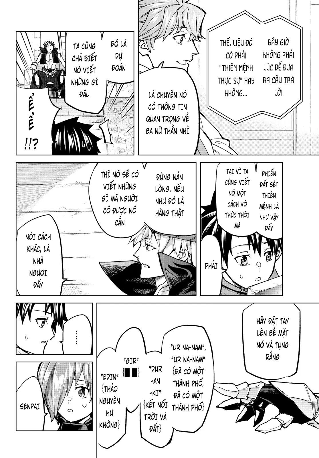 FateGrand Order - Turas Realta [Chap 1-78] — trang 24