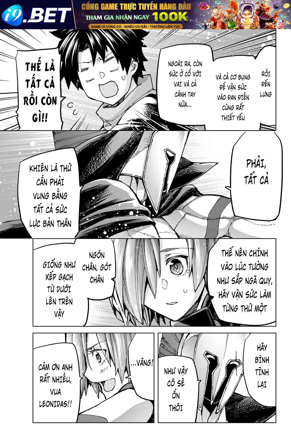 FateGrand Order - Turas Realta [Chap 1-78] — trang 9