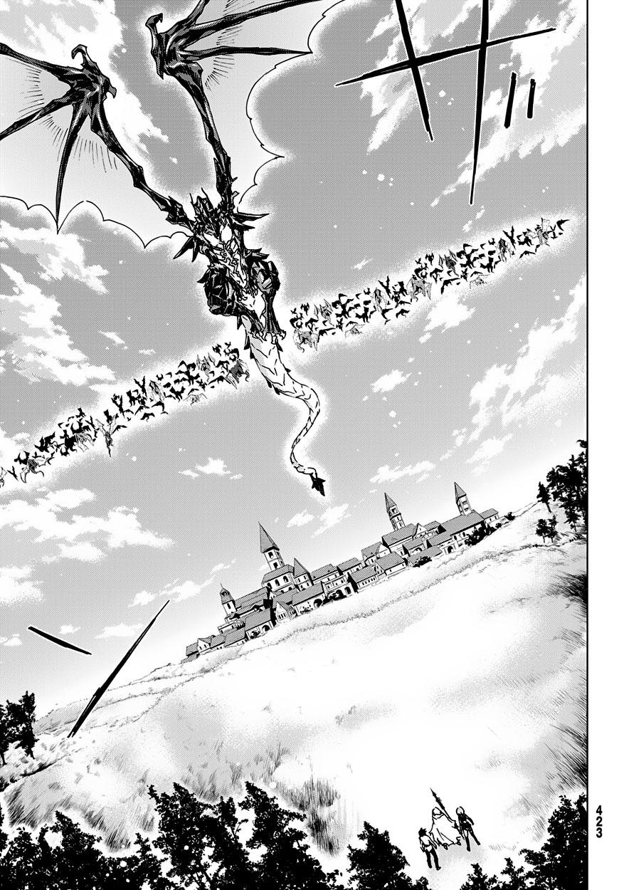 FateGrand Order - Turas Realta [Chap 1-78] — trang 31