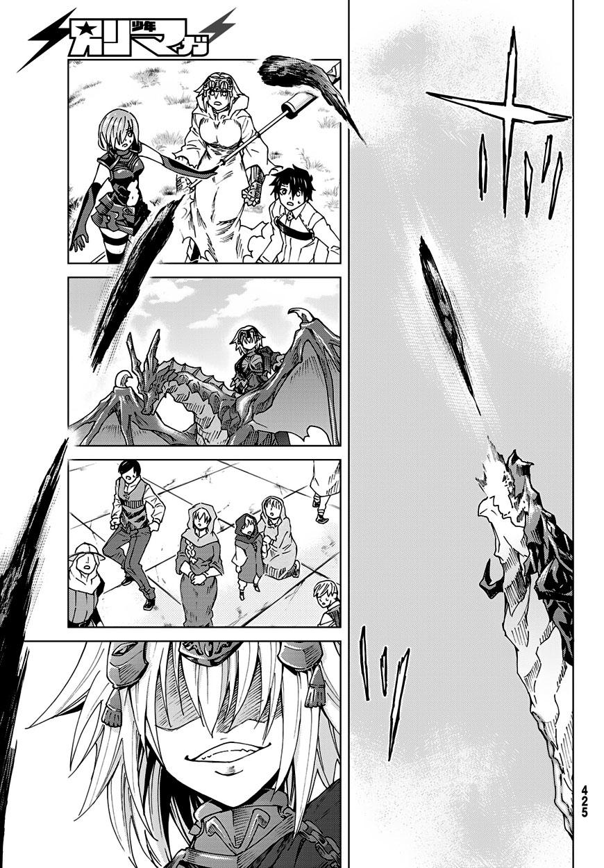 FateGrand Order - Turas Realta [Chap 1-78] — trang 33