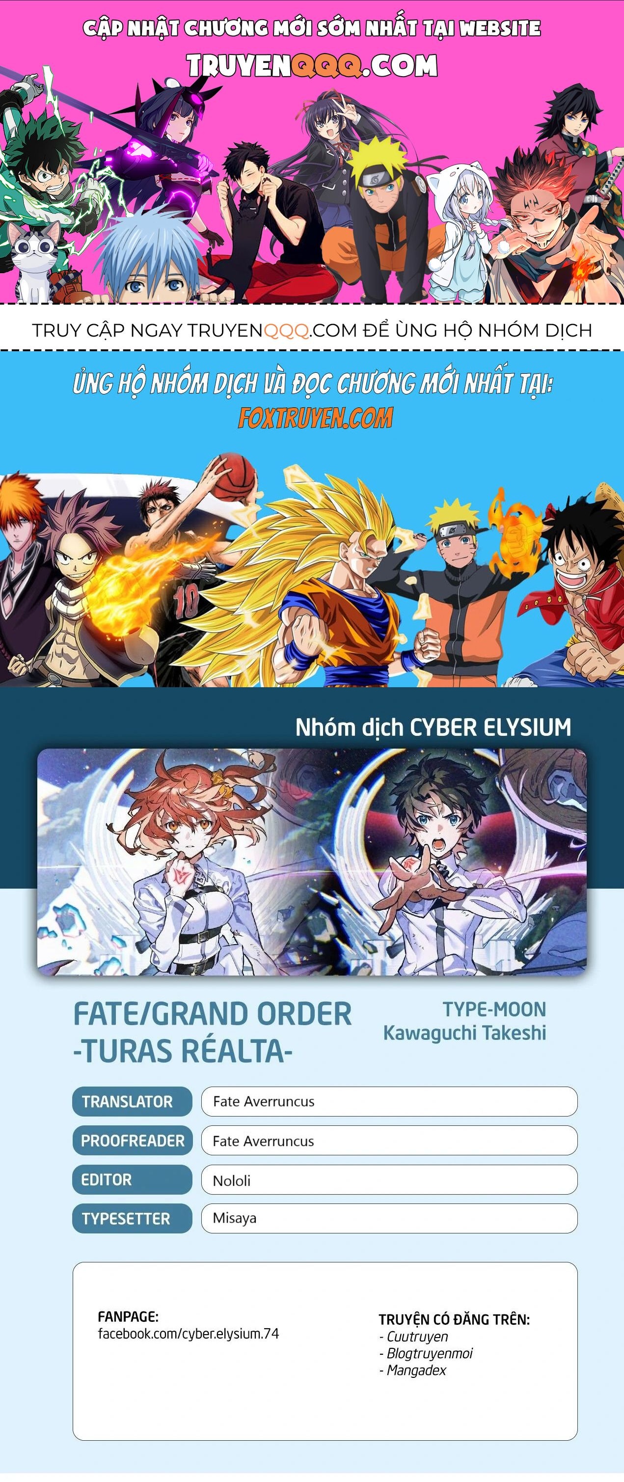 FateGrand Order - Turas Realta [Chap 1-78] — trang 0