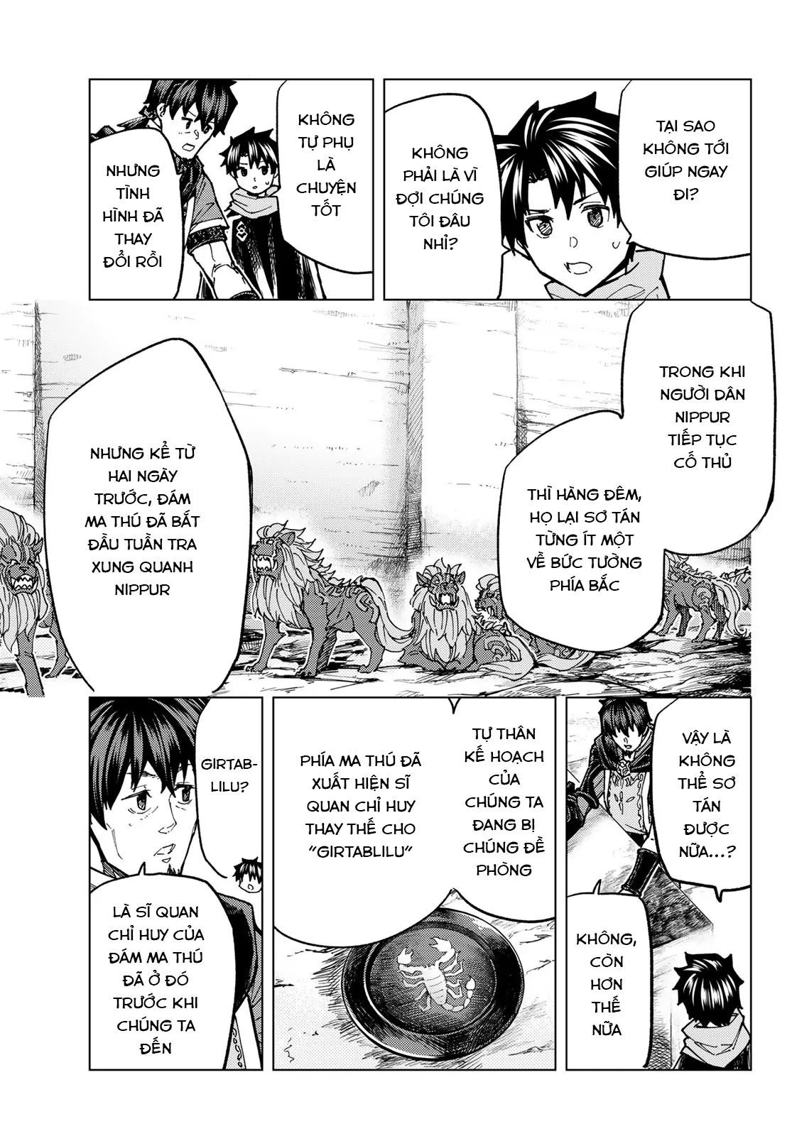 FateGrand Order - Turas Realta [Chap 1-78] — trang 15