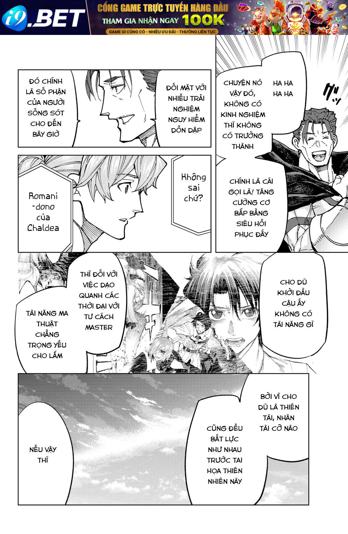 FateGrand Order - Turas Realta [Chap 1-78] — trang 24