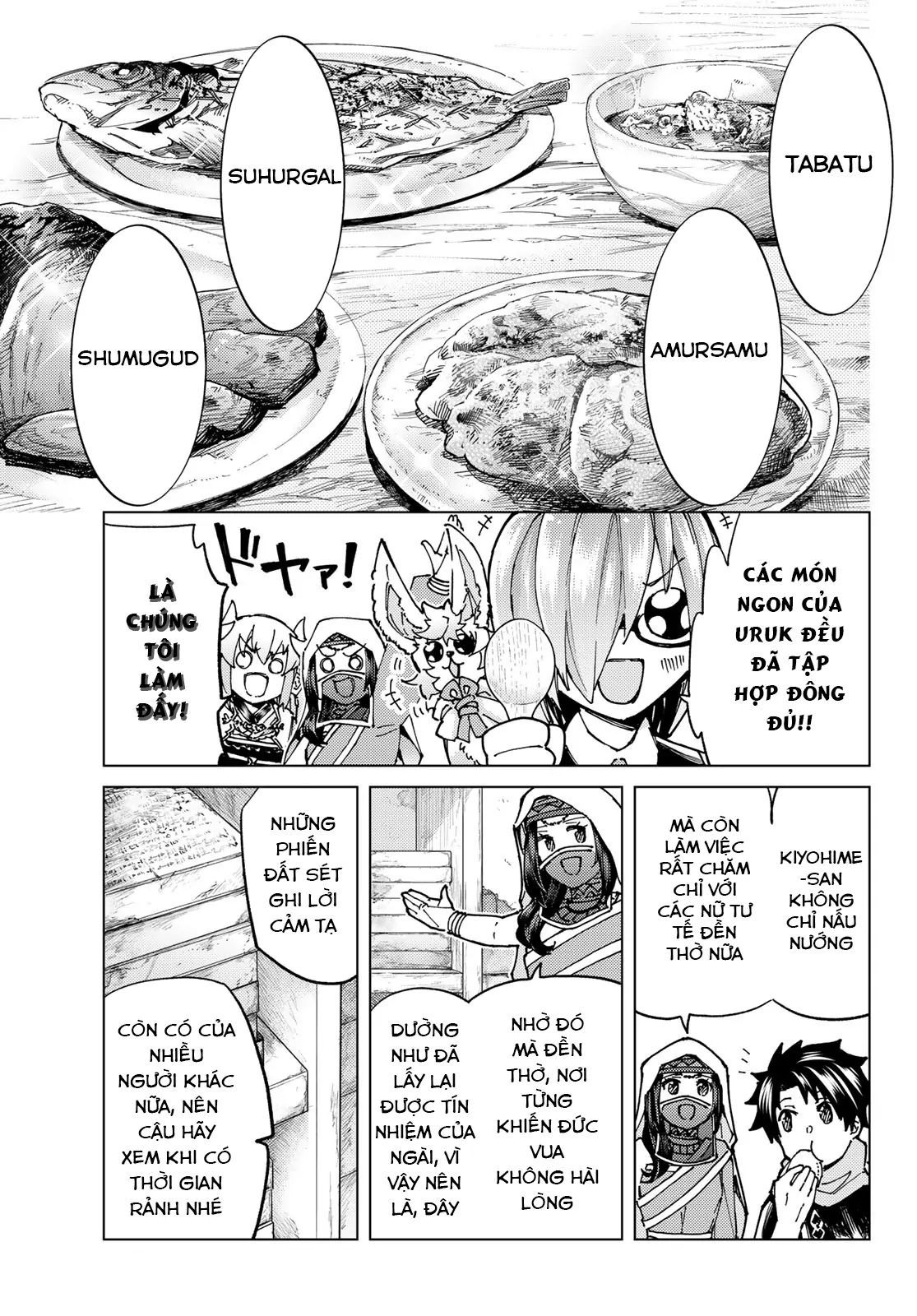 FateGrand Order - Turas Realta [Chap 1-78] — trang 3
