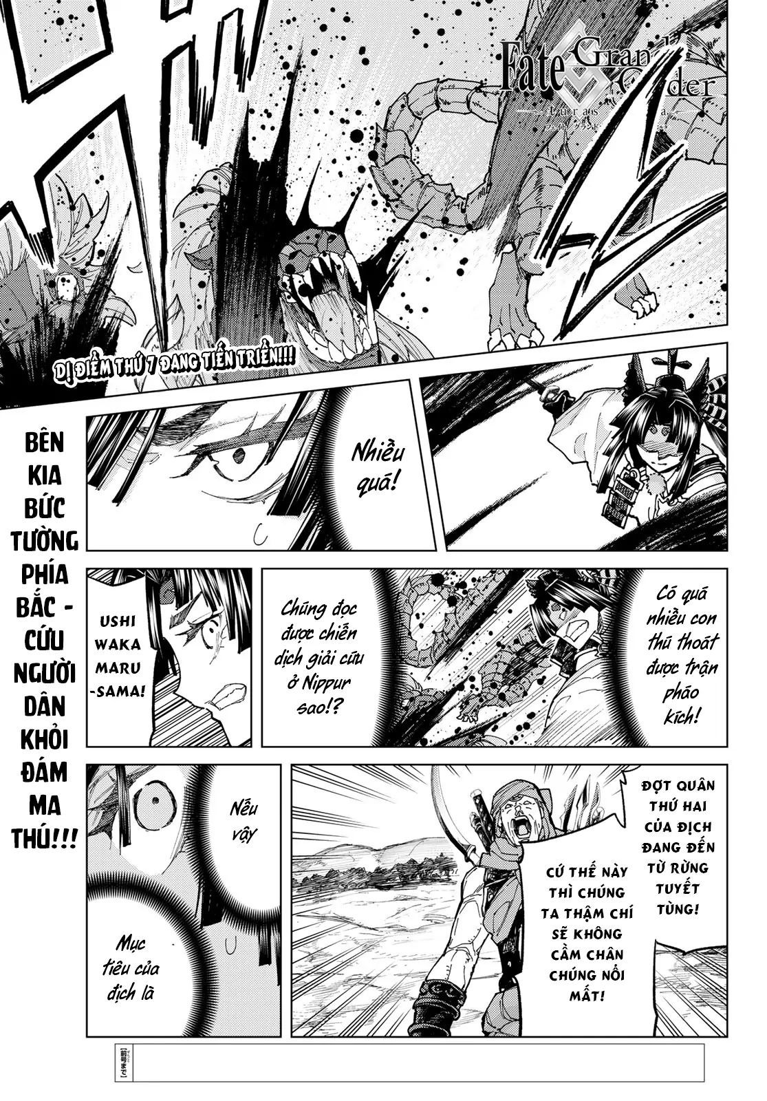 FateGrand Order - Turas Realta [Chap 1-78] — trang 1