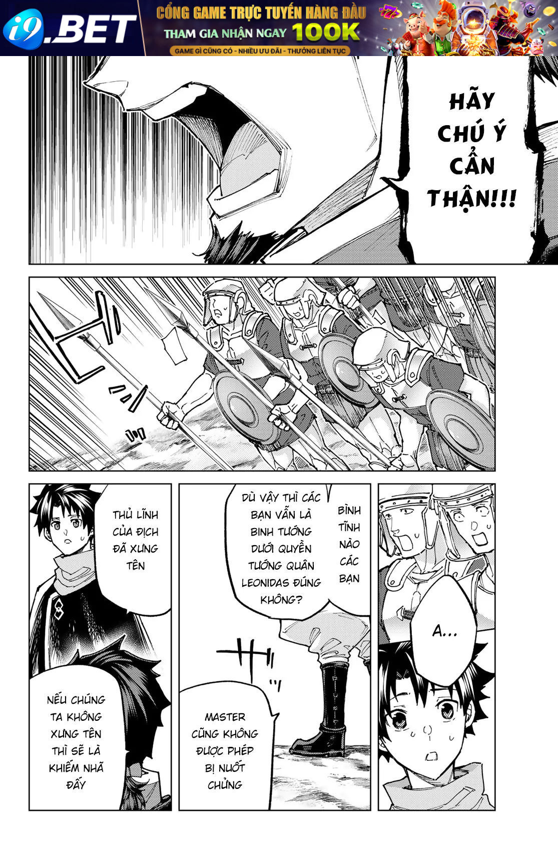 FateGrand Order - Turas Realta [Chap 1-78] — trang 17