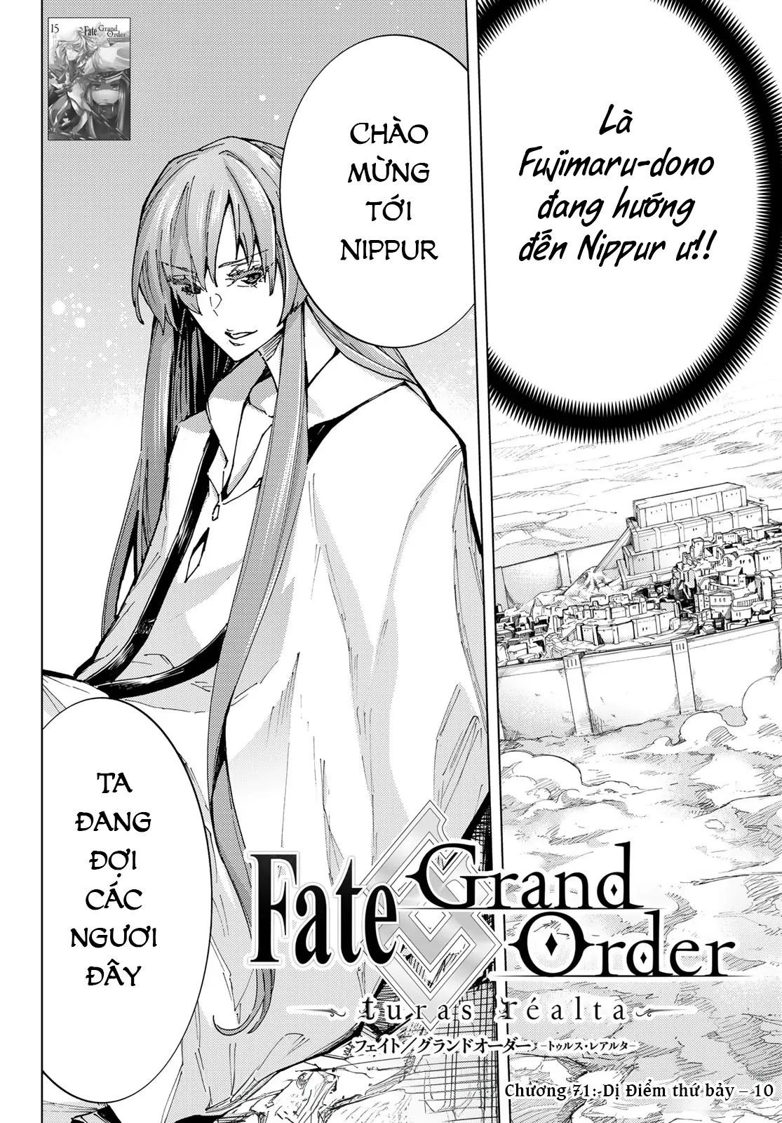 FateGrand Order - Turas Realta [Chap 1-78] — trang 2