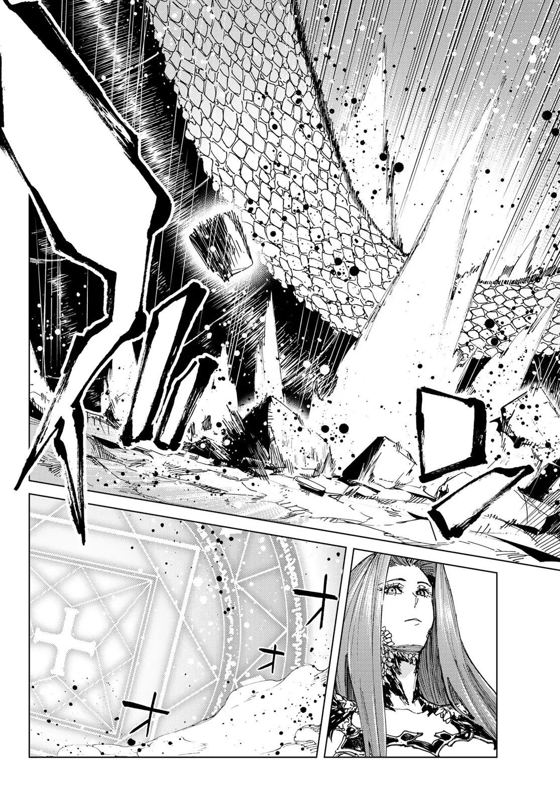 FateGrand Order - Turas Realta [Chap 1-78] — trang 21