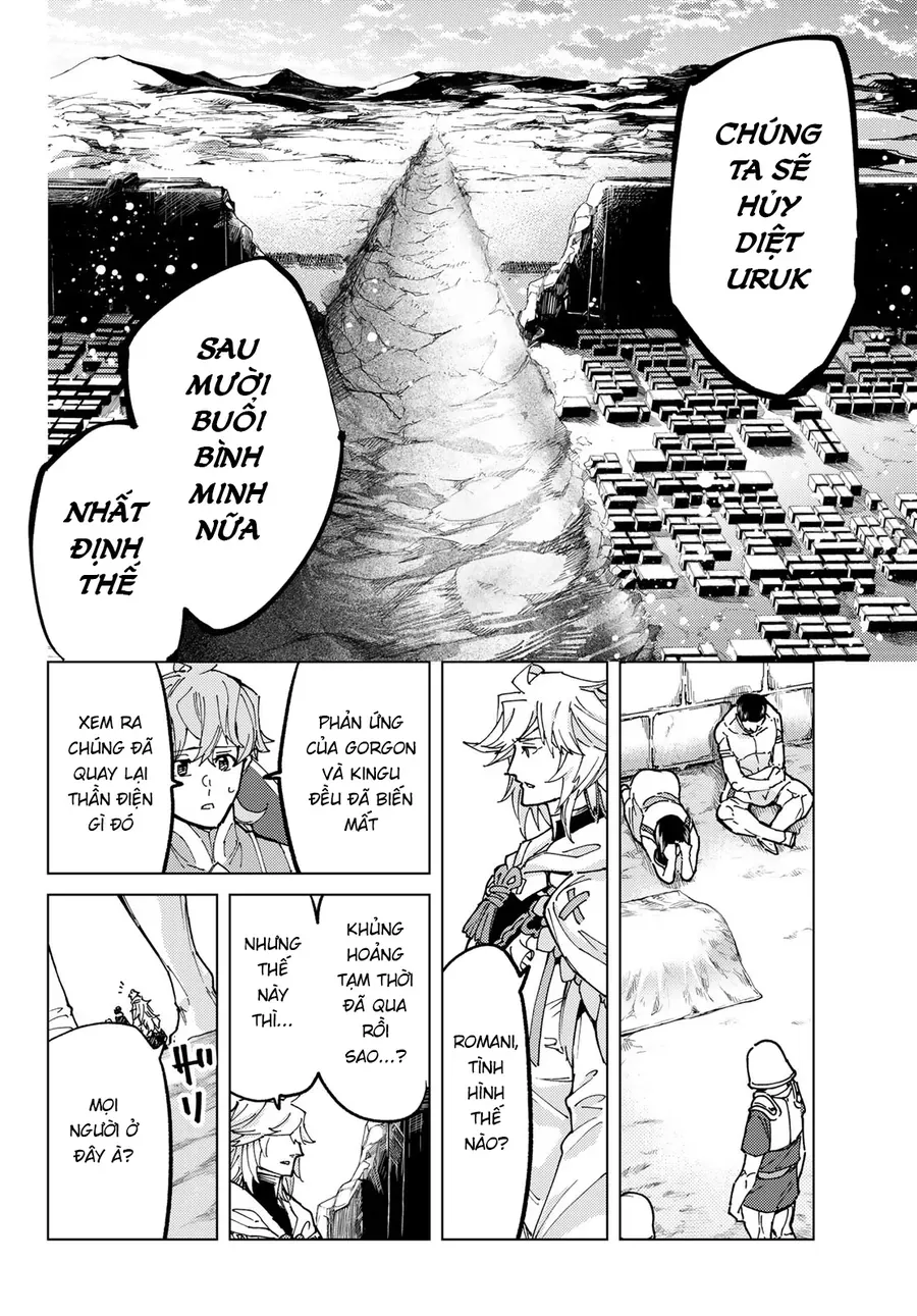 FateGrand Order - Turas Realta [Chap 1-78] — trang 31