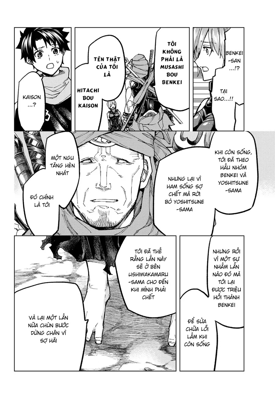 FateGrand Order - Turas Realta [Chap 1-78] — trang 33