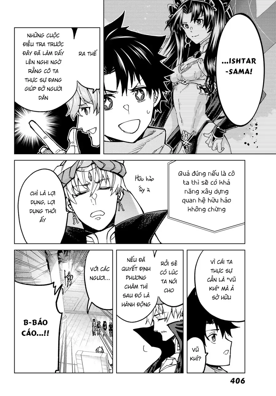 FateGrand Order - Turas Realta [Chap 1-78] — trang 11