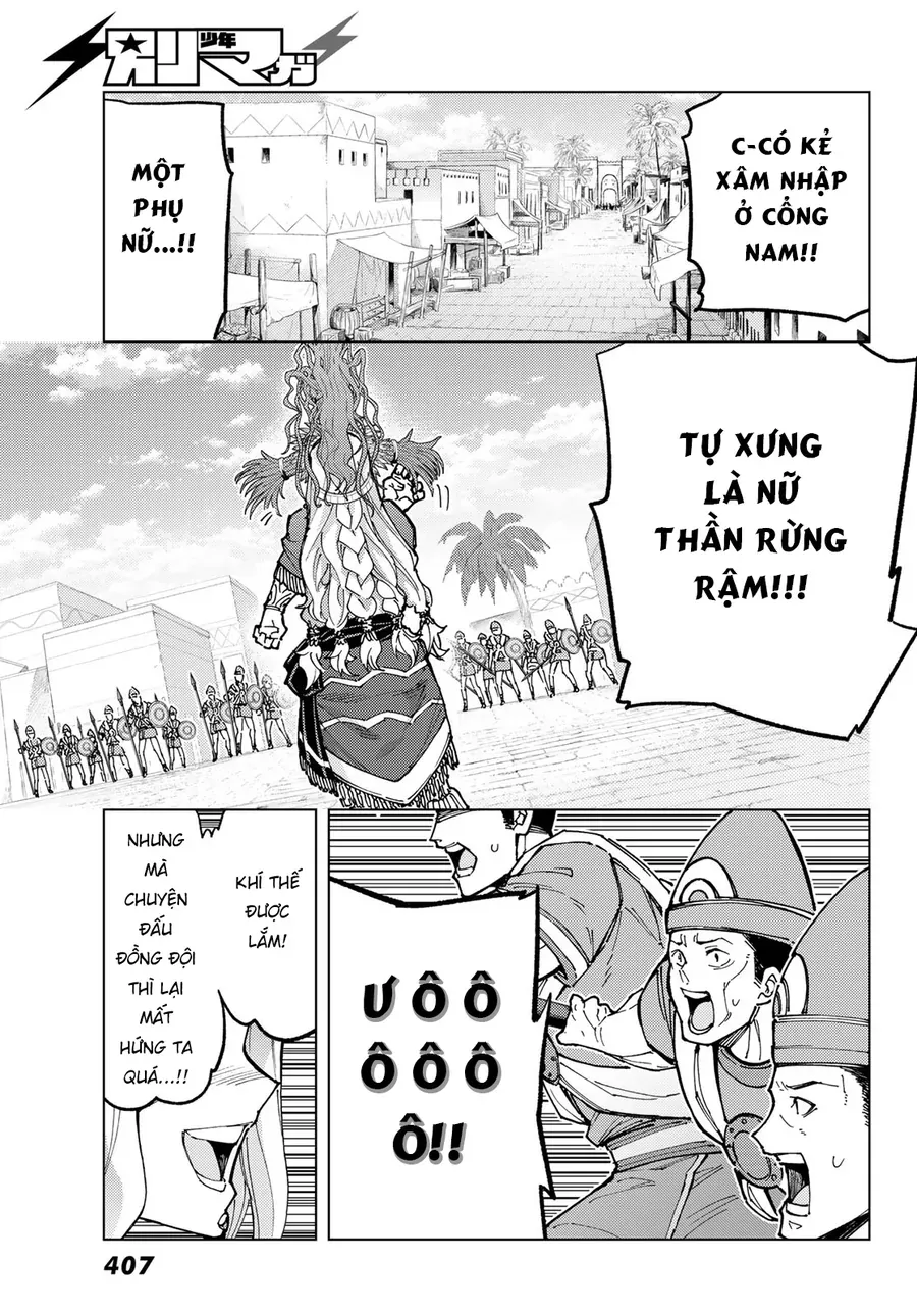 FateGrand Order - Turas Realta [Chap 1-78] — trang 12