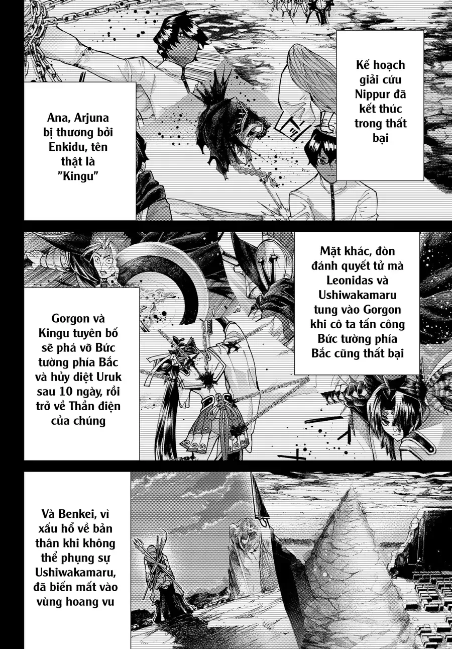 FateGrand Order - Turas Realta [Chap 1-78] — trang 3