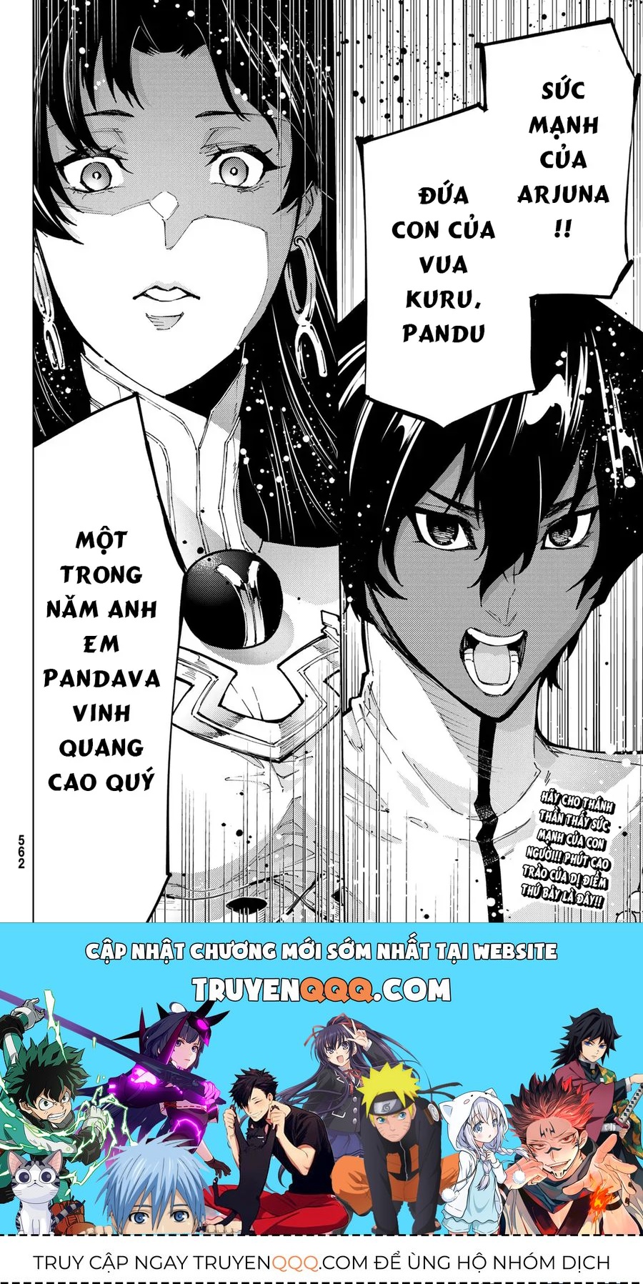 FateGrand Order - Turas Realta [Chap 1-78] — trang 33
