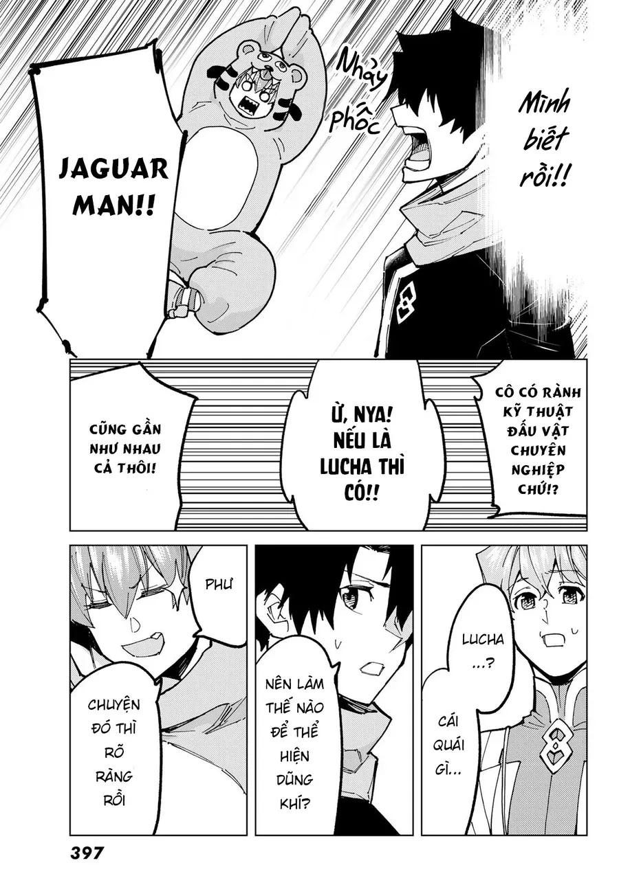 FateGrand Order - Turas Realta [Chap 1-78] — trang 16
