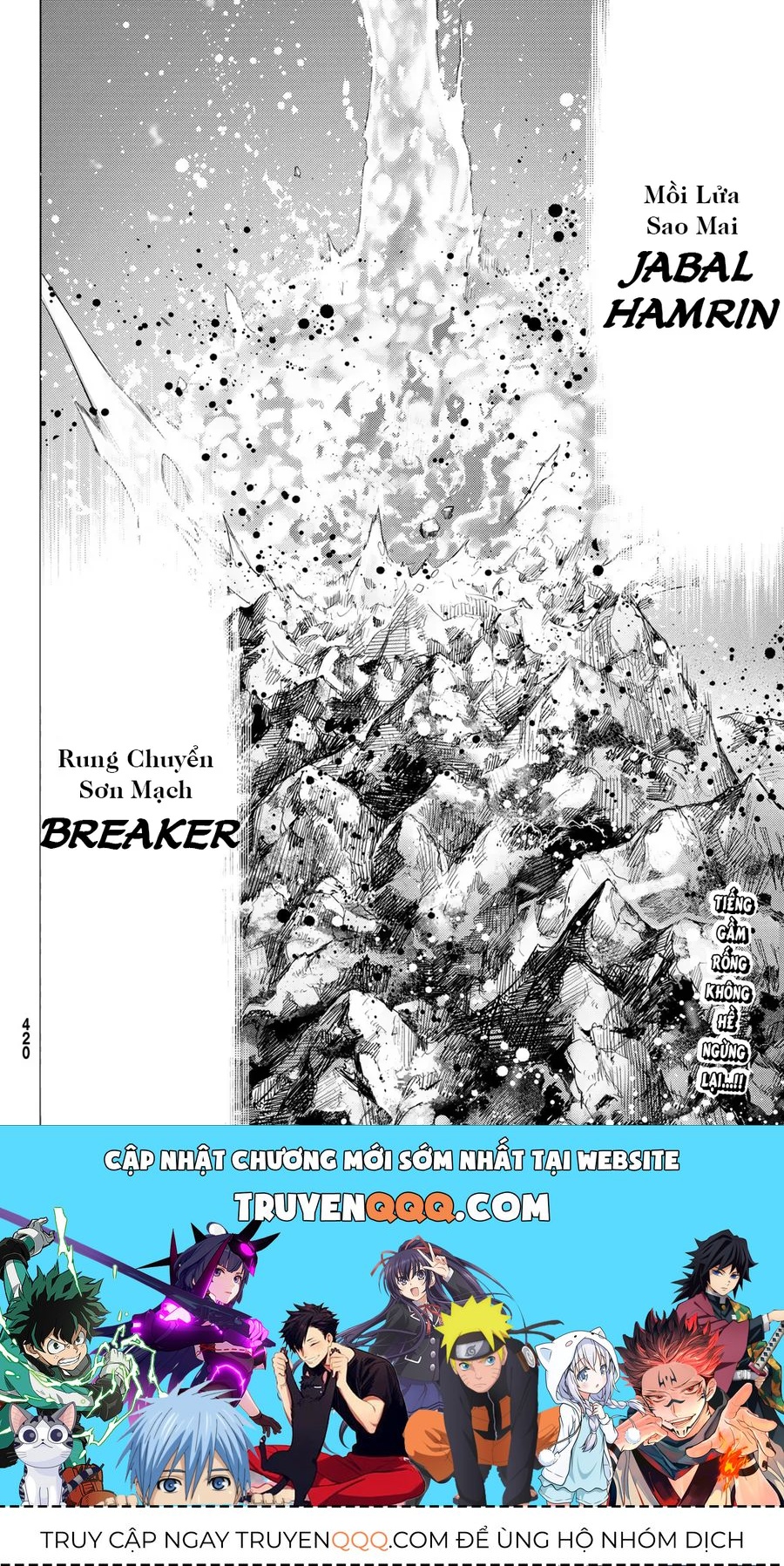 FateGrand Order - Turas Realta [Chap 1-78] — trang 38