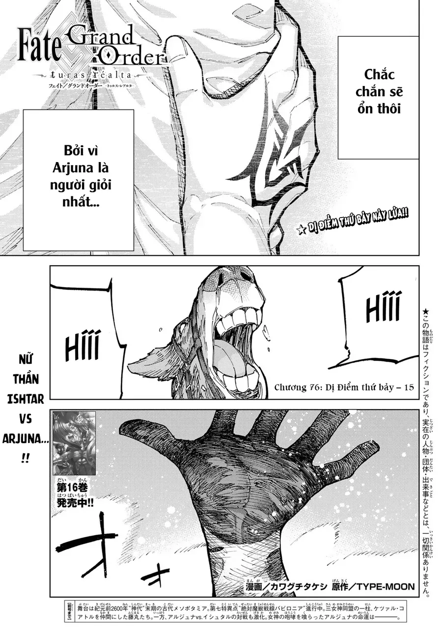 FateGrand Order - Turas Realta [Chap 1-78] — trang 1