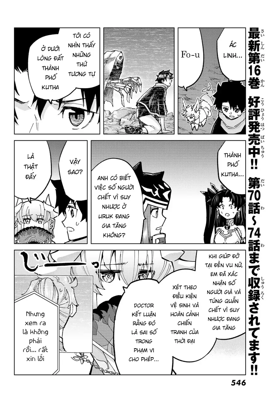 FateGrand Order - Turas Realta [Chap 1-78] — trang 11