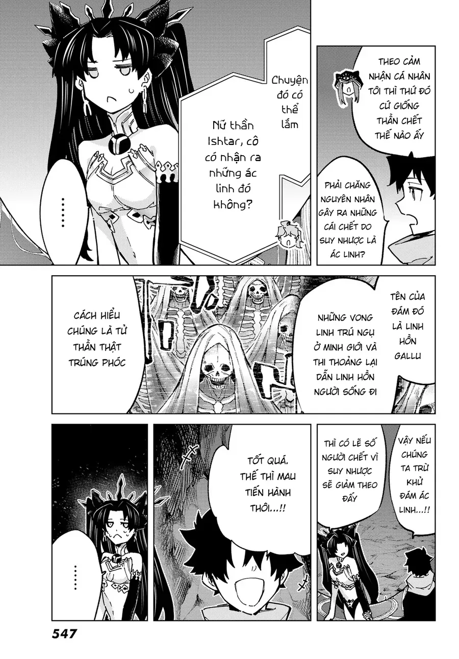 FateGrand Order - Turas Realta [Chap 1-78] — trang 12