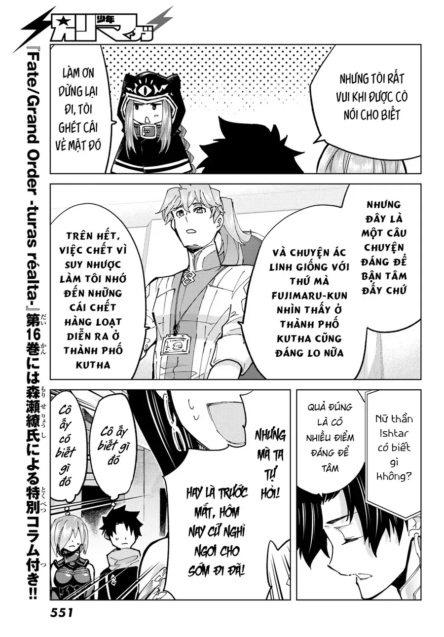 FateGrand Order - Turas Realta [Chap 1-78] — trang 15