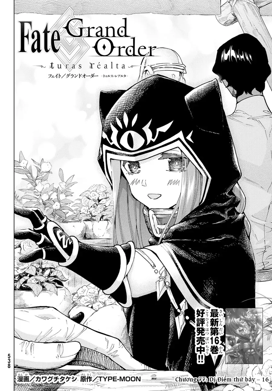 FateGrand Order - Turas Realta [Chap 1-78] — trang 3