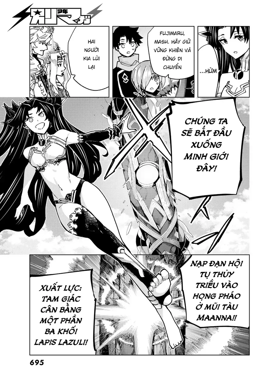 FateGrand Order - Turas Realta [Chap 1-78] — trang 12