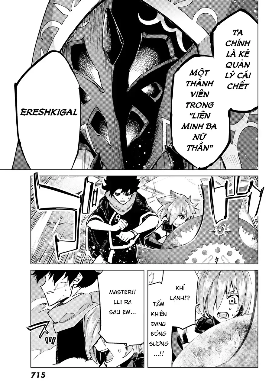 FateGrand Order - Turas Realta [Chap 1-78] — trang 32