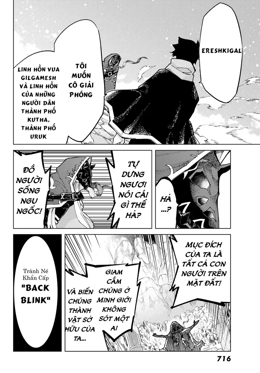 FateGrand Order - Turas Realta [Chap 1-78] — trang 33
