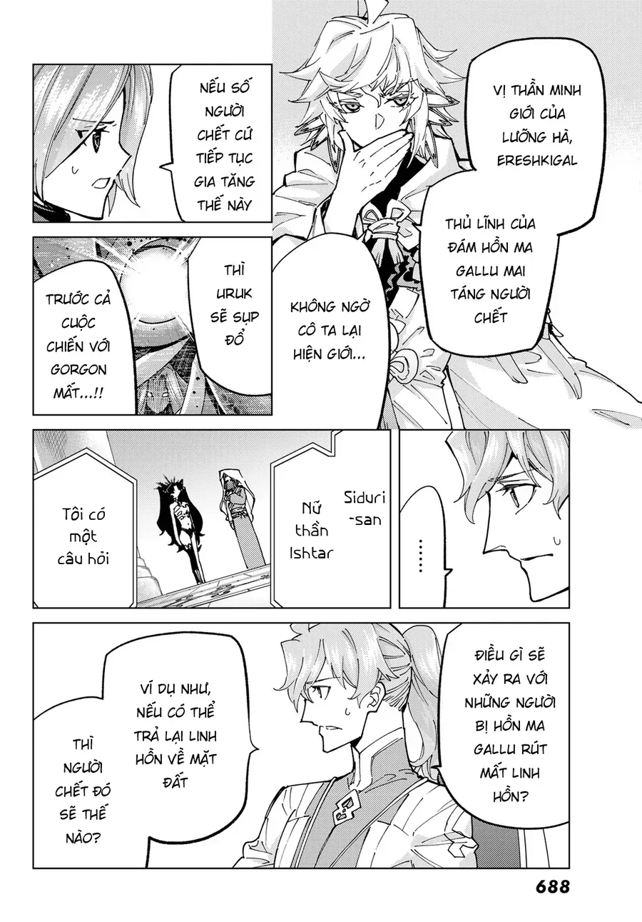 FateGrand Order - Turas Realta [Chap 1-78] — trang 5