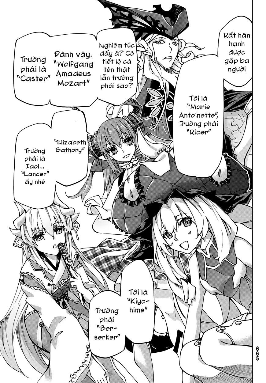 FateGrand Order - Turas Realta [Chap 1-78] — trang 13