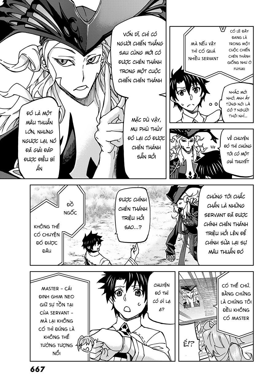 FateGrand Order - Turas Realta [Chap 1-78] — trang 15