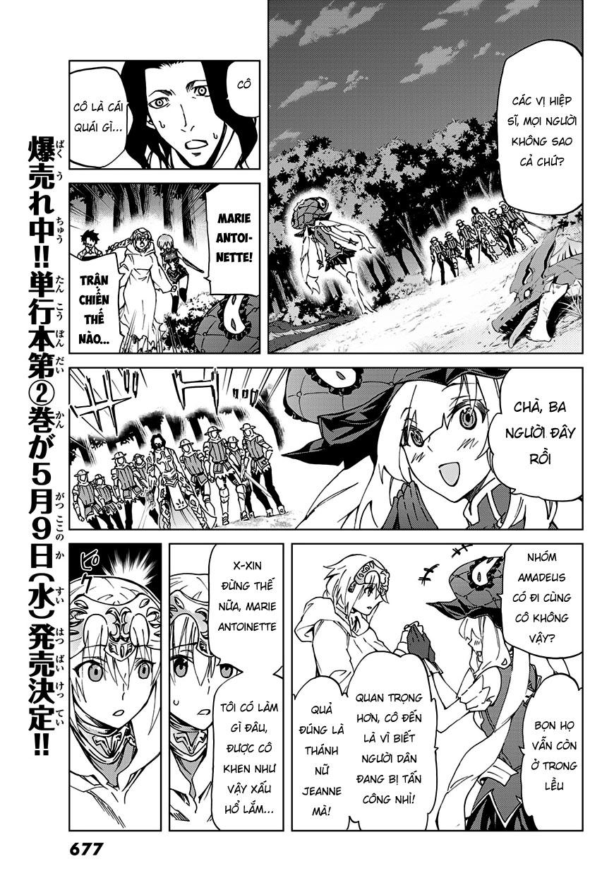 FateGrand Order - Turas Realta [Chap 1-78] — trang 25