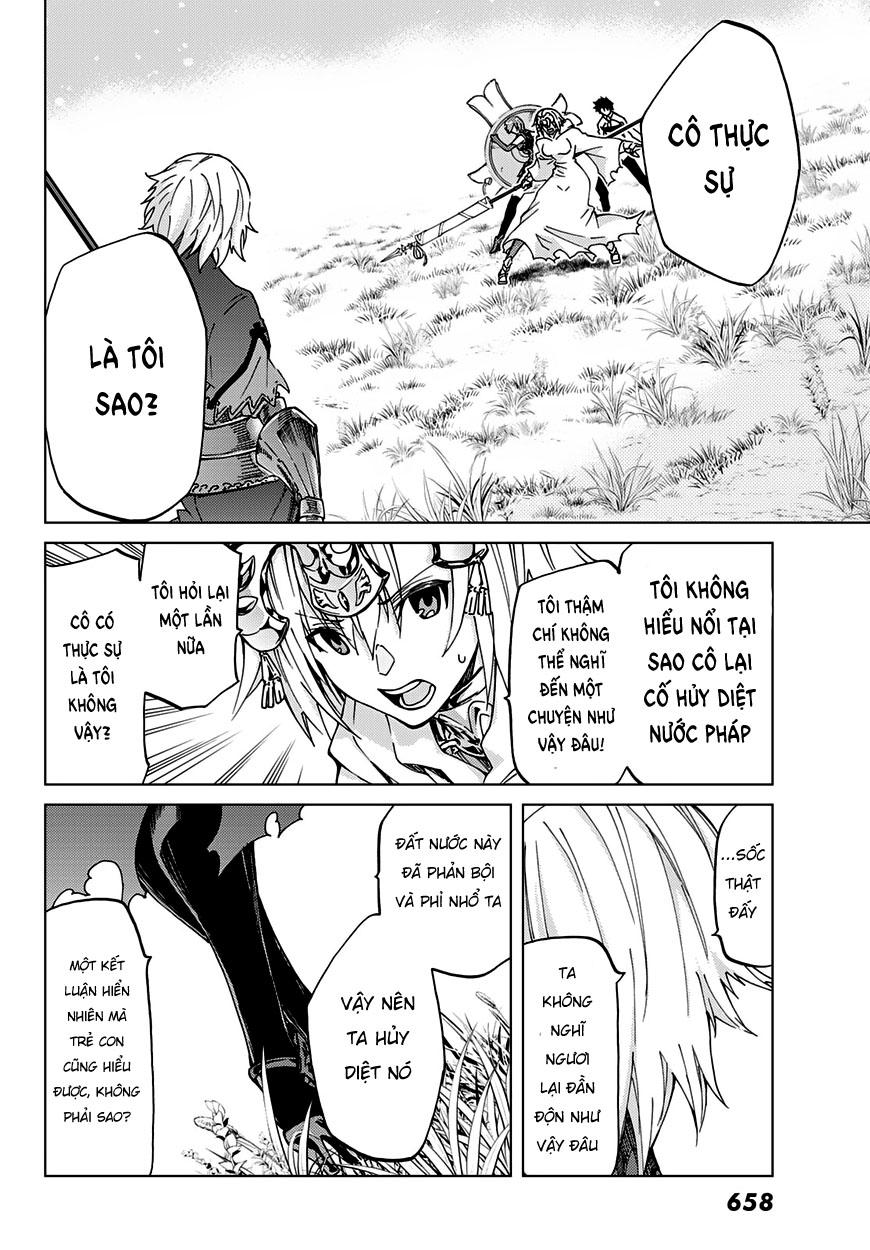 FateGrand Order - Turas Realta [Chap 1-78] — trang 6