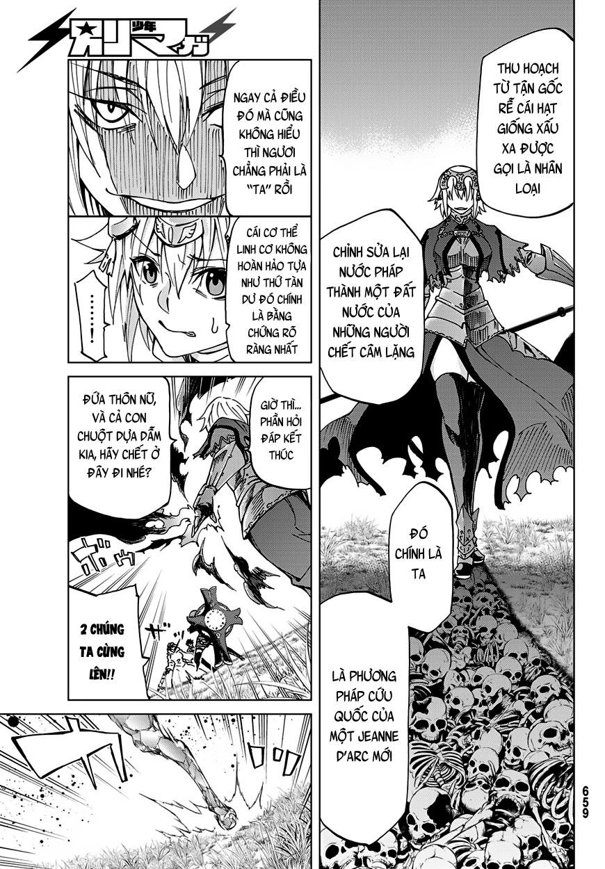 FateGrand Order - Turas Realta [Chap 1-78] — trang 7